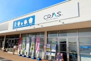 CRAS 熊本北店