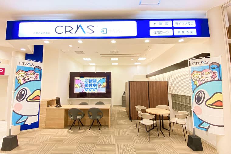 CRAS 宇城店