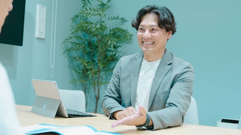 採用情報トップ