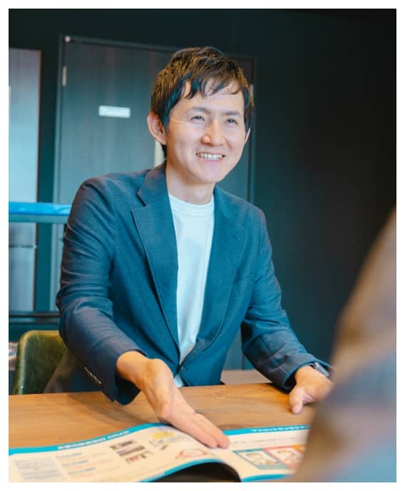 休日の過ごし方