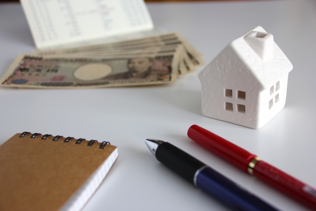 住宅ローン融資手数料一括型・保証料一括型